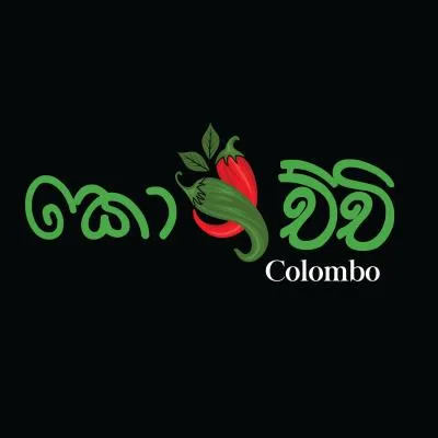 Pork Spare Rib with Kochchi B.B.Q Sauce at Kochchi Colombo