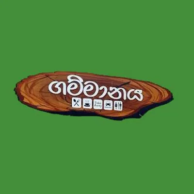 Seafood String Hopper Kottu at Gammanaya Restaurant