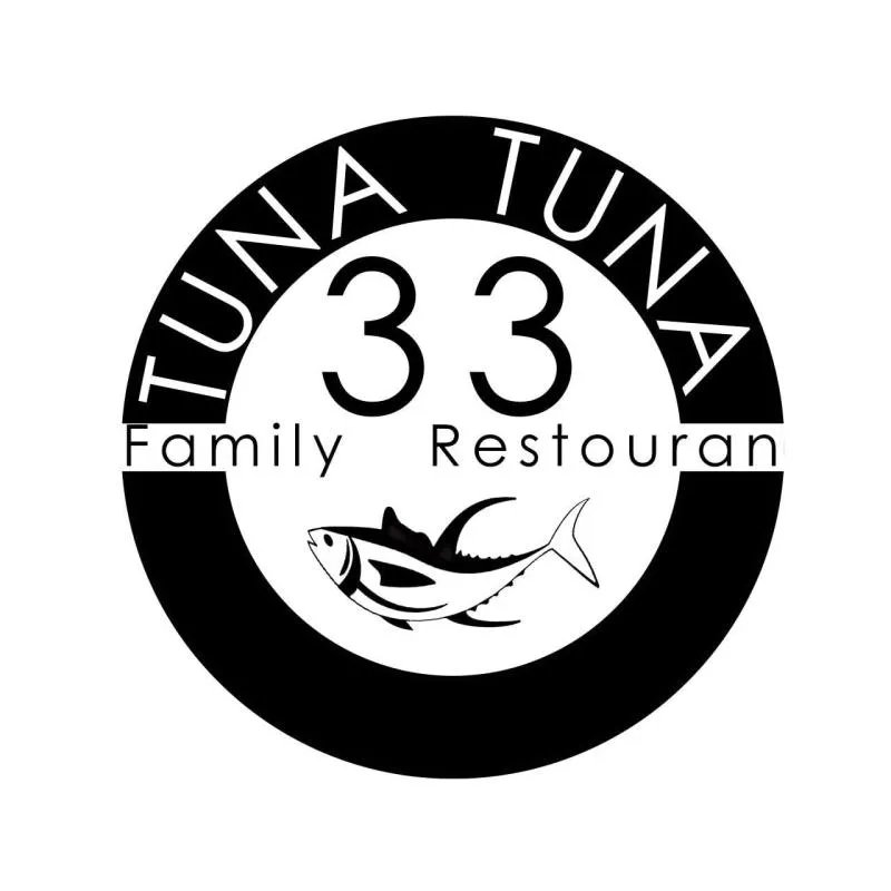 Chicken wings with tomato sauce at TUNA TUNA 33