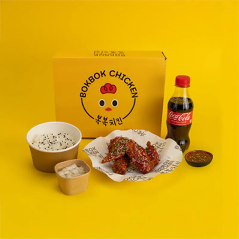 The OG Bok Box (2 Piece) - 디 오지 복 박스 (2조각) at BokBok Chicken 