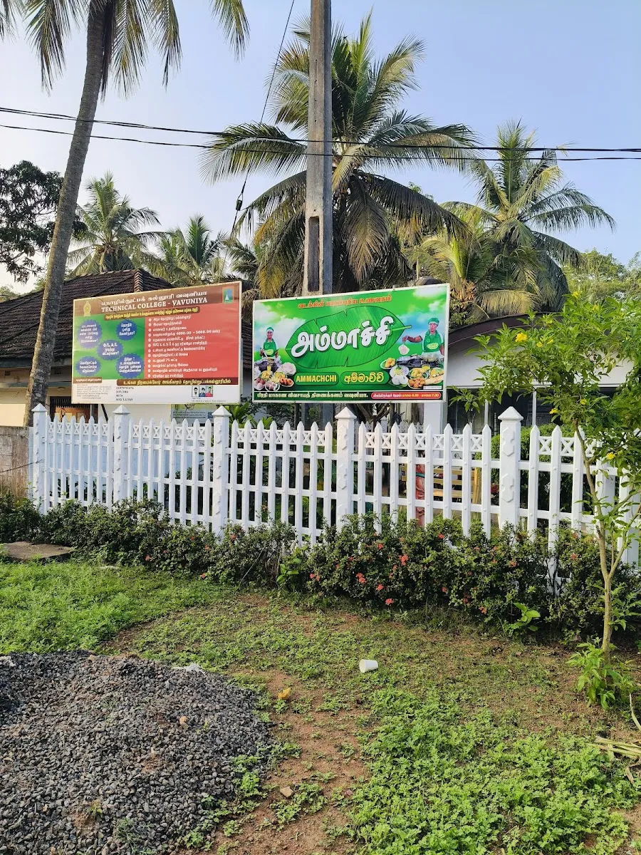 Ammachchi Traditional Food Center in Vavuniya