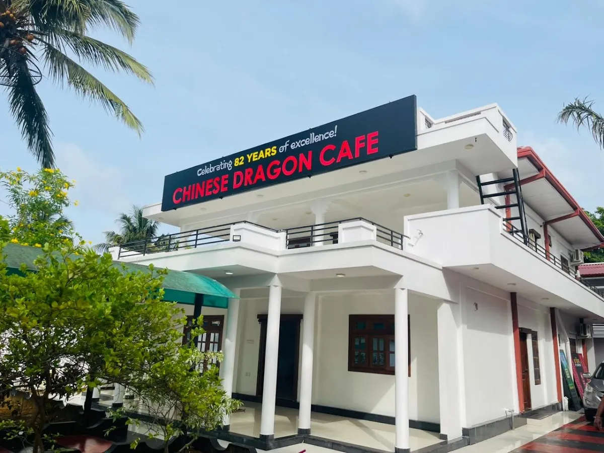 Chinese Dragon Cafe - Jaffna in Jaffna