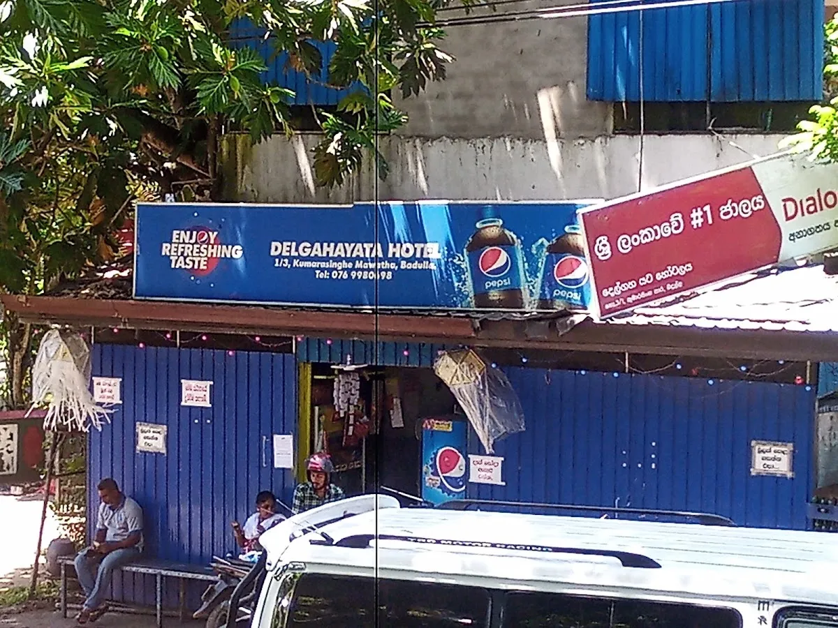 Del Gaha Yata Kade (දෙල් ගහ යට කඩේ) in Badulla City