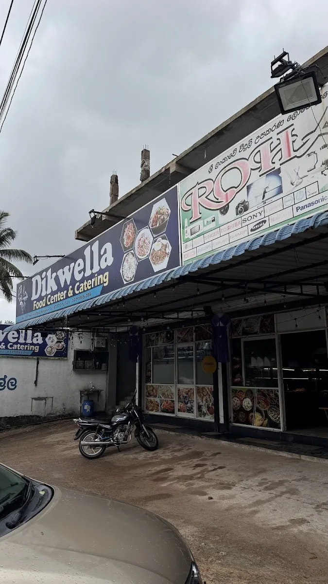 Dickwella Food Center in Kesbewa