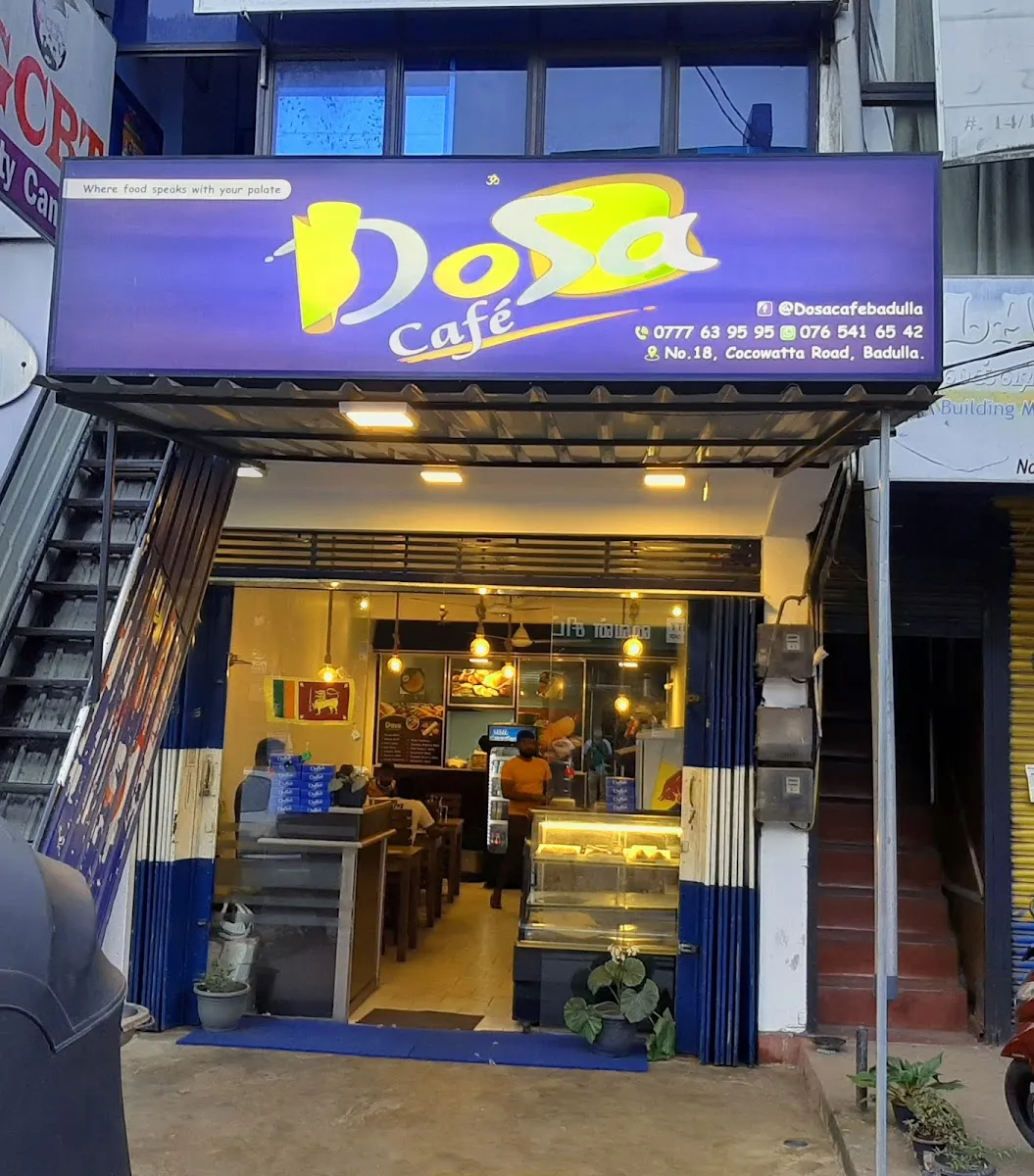 Dosa Café in Badulla City