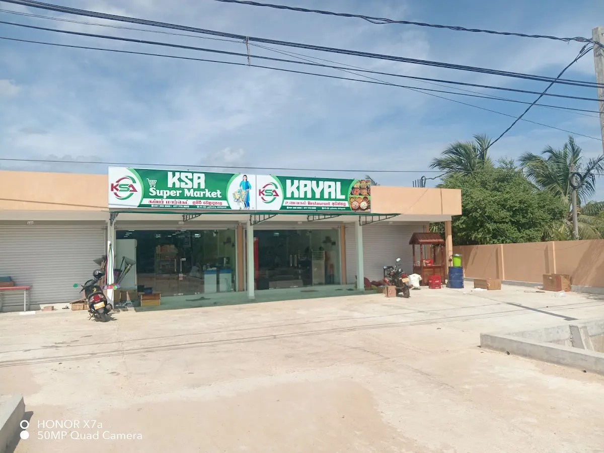 KAYAL RESTAURANT in Kilinochchi