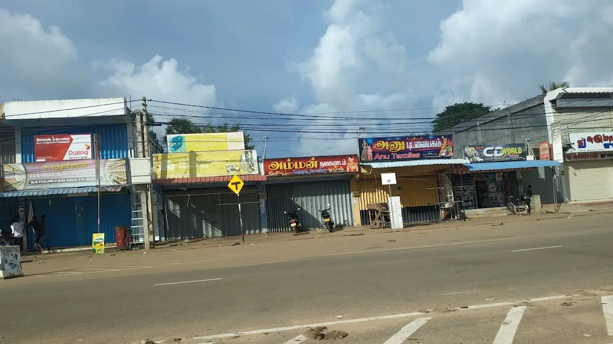 Mathi Hotel in Mullaitivu