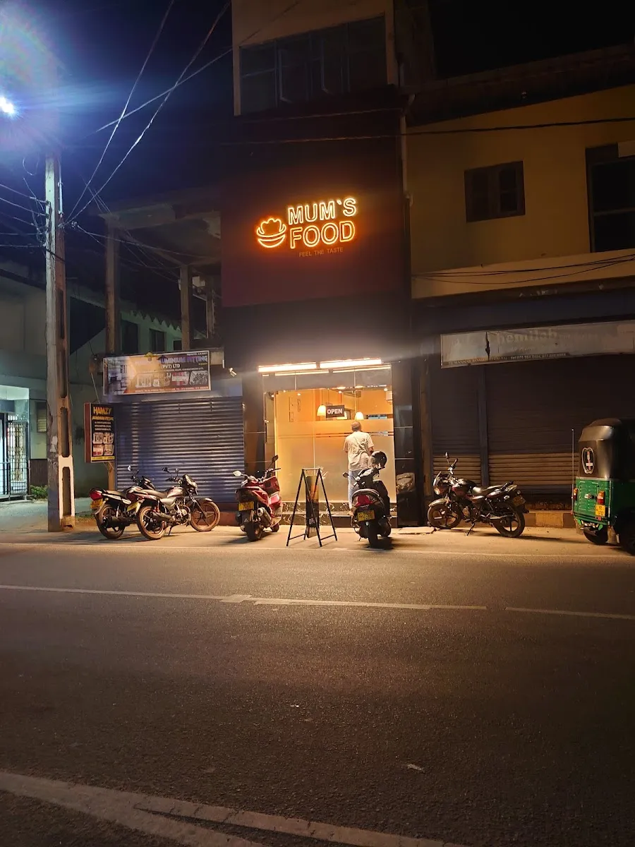 Mum's Food in Puttalam