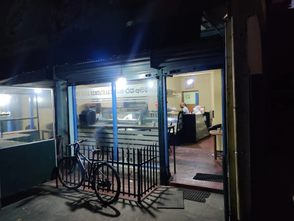 Ne Rasa Restaurant in Rajagiriya