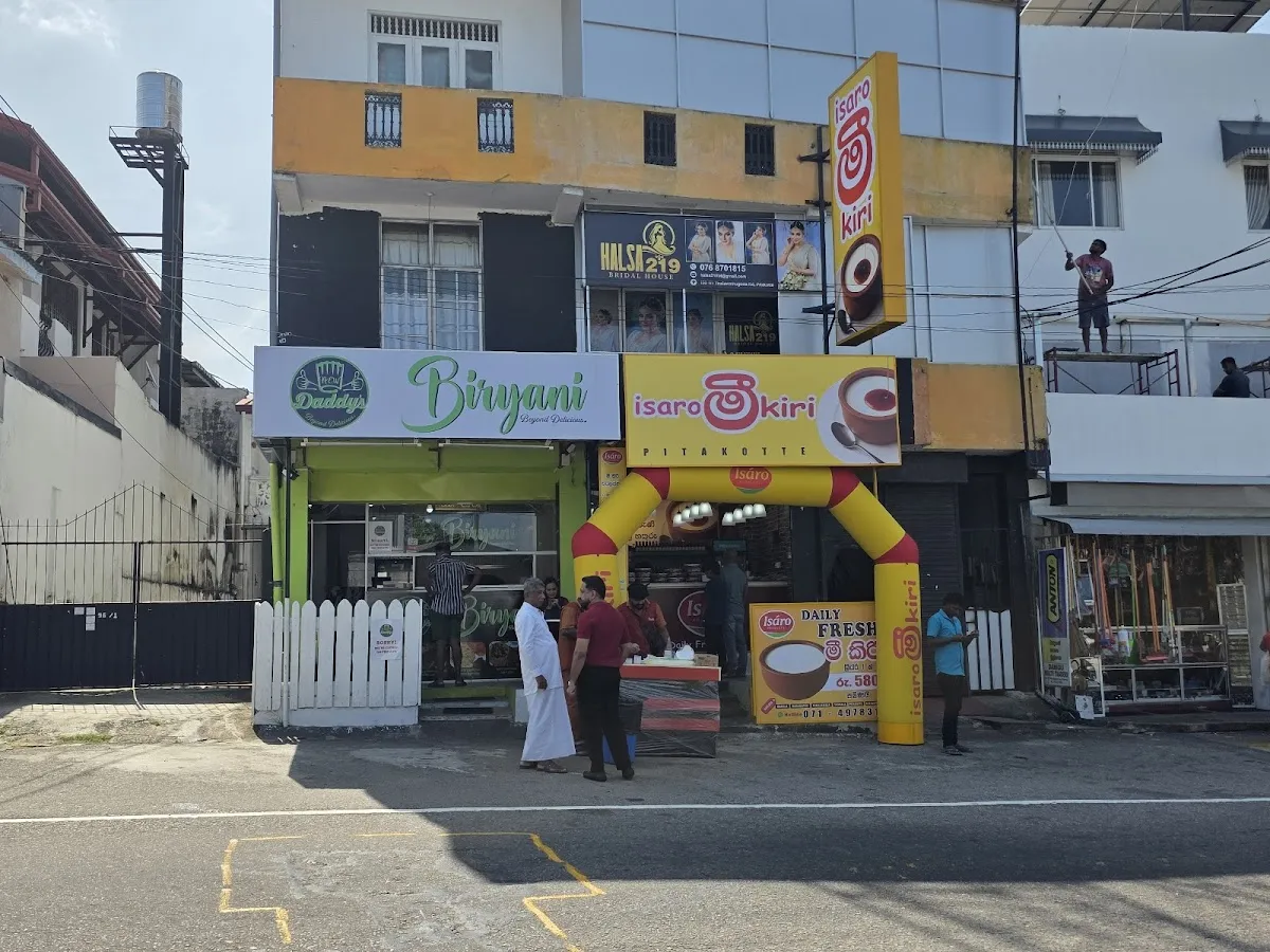 New Daddy’s Biryani Pita Kotte in Kotte