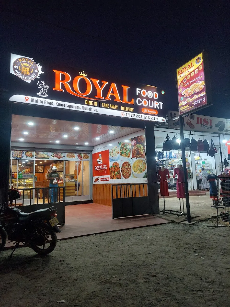 ROYAL FOOD COURT in Mullaitivu