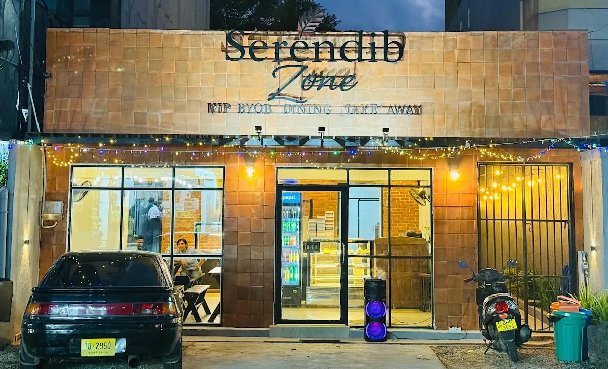 Serendib Zone in Homagama