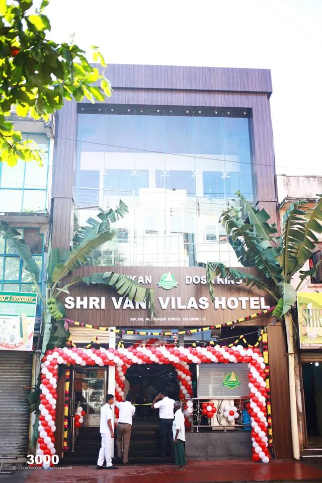 Shri Vani Vilas - Colombo 12 in Colombo 12