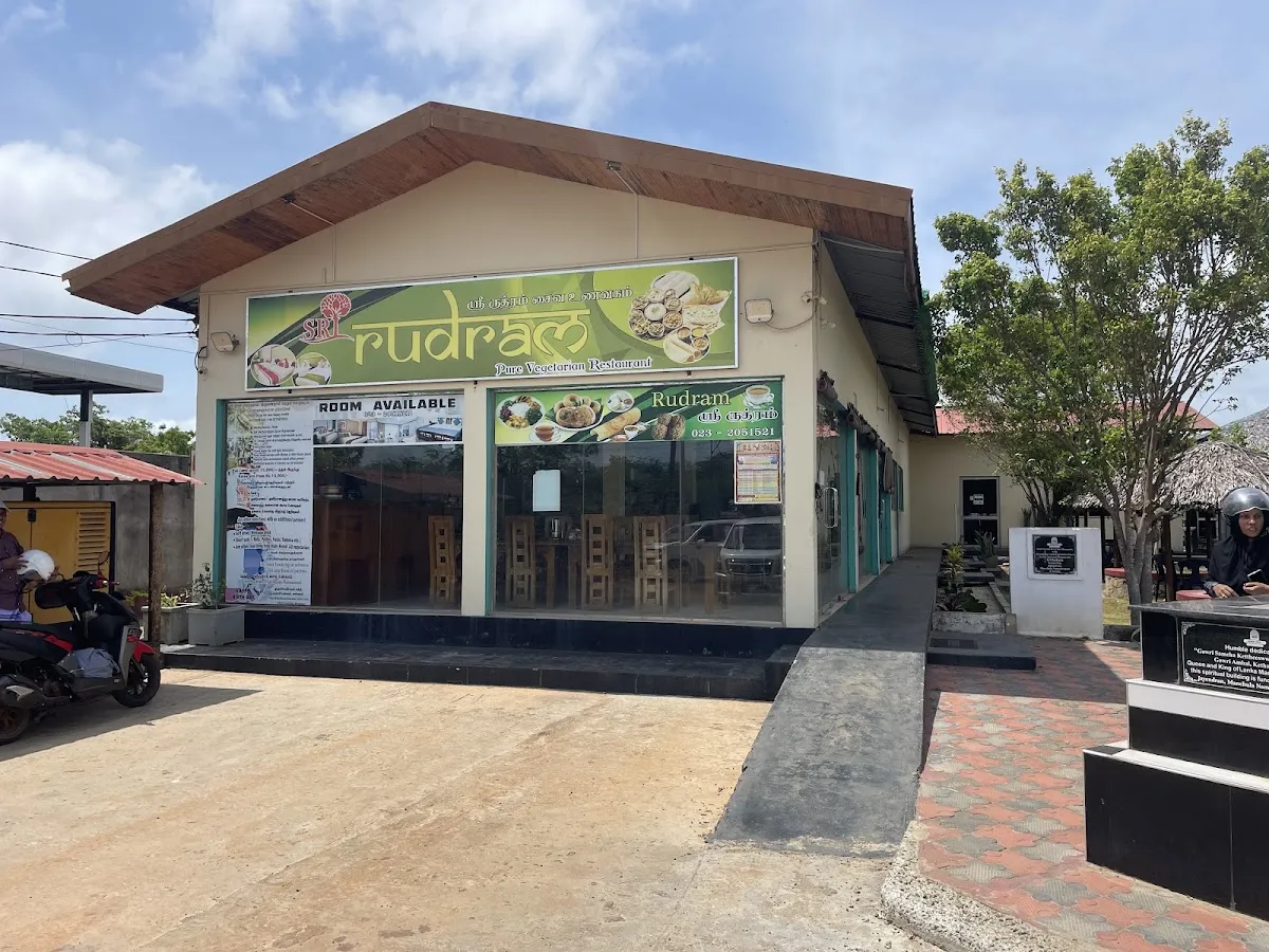 Sri Rudram Pure Vegetarian Hotel in Mannar