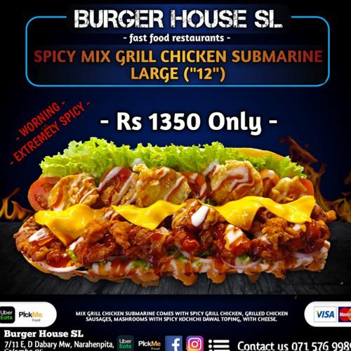 Spicy Mix Grill Chicken Submarine Large ("12")