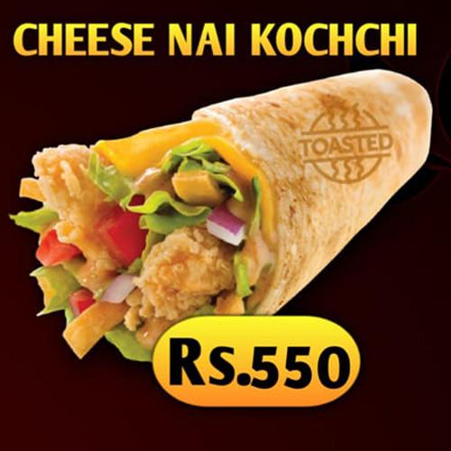 CHEESE NAI KOCHCHI at Burger House SL