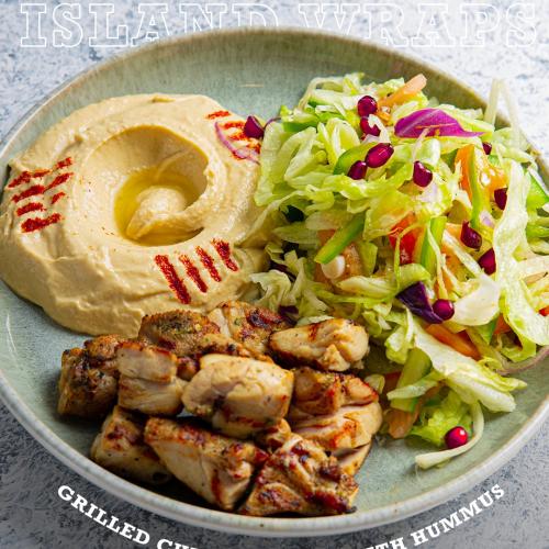 Grilled Chicken salad with Hummus
