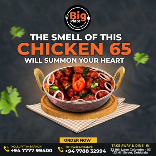 Chicken 65 at Big Plate