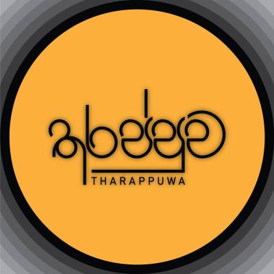 Tharappuwa - Profile Picture