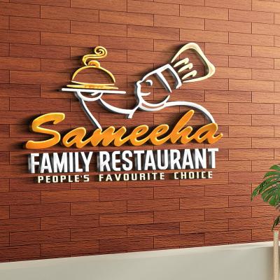 Sameeha Family Restaurant - Profile Pic OrderNow