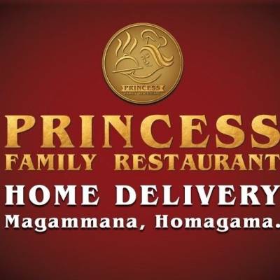 Princess Family Restaurant - Profile Picture