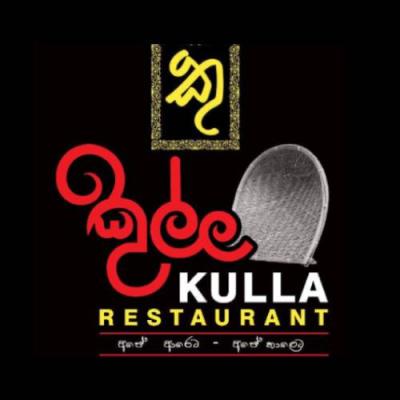 Kulla Restaurant  - Profile Pic OrderNow