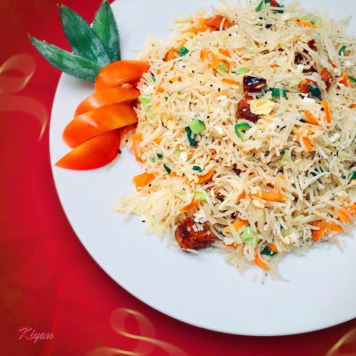 Chicken Rice 